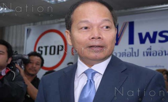 'นพดล'ตั้งฉายารัฐธรรมนูญ ฉบับไทยแลนด์โอนลี่