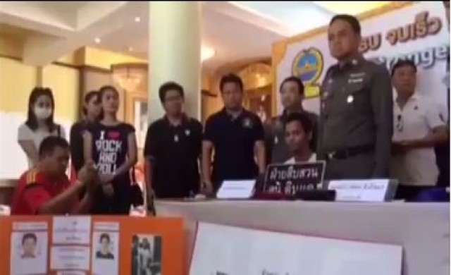 จับโชเฟอร์แท็กซี่ พาหญิงเข้าโรงแรมข่มขืน 