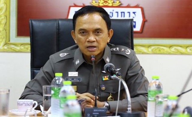 ผบช.น.แถลงจับผู้ต้องหาคดียิงเพื่อนบ้านดับ 3 ศพ เข้ามอบตัว