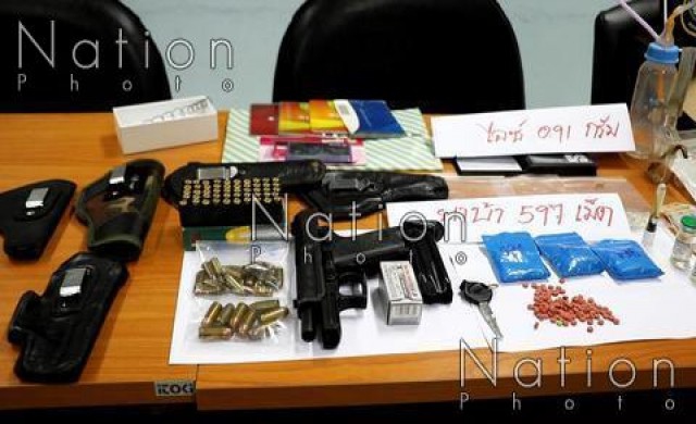 ค้นบ้านเอเย่นต์ค้ายาหาดใหญ่ ยึดยาเสพติด-อาวุธอื้อ