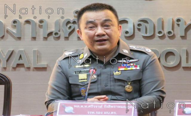'ศรีวราห์'สั่ง'จ่านิว' ตรวจร่างกาย ยันไม่ได้ซ้อมตามอ้าง