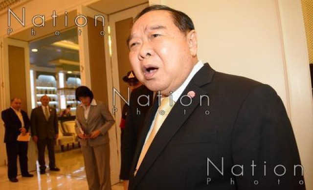 'ประวิตร'ต้อนรับ คณะอียู ถกผลประเมินแก้ปัญหาประมงไทย
