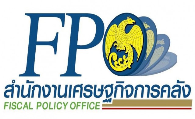 สศค.ชี้จีนกำลังปรับโครงสร้างเศรษฐกิจ