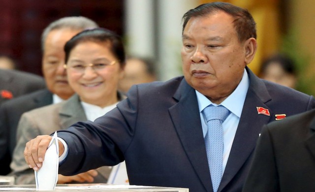 'บุนยัง วอละจิต' ขึ้นประธานประเทศลาว