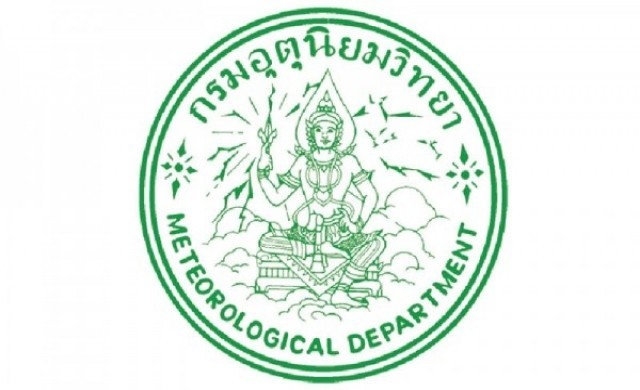 กรมอุตุฯเหนือ ชี้อากาศลดแน่ ระหว่าง 25-27 ม.ค.