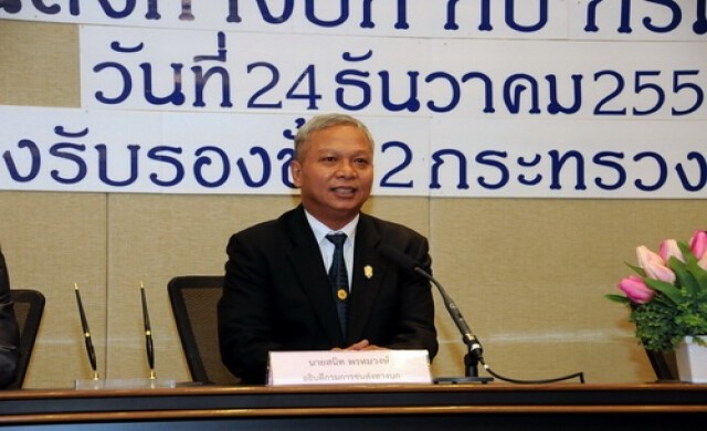 ผู้ประกอบการขนส่งติดGPSแล้ว 27,108คัน