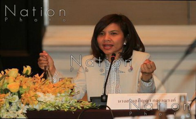 มติ กสท.สั่งปรับทรูวิชั่นส์โฆษณาเกินเวลา
