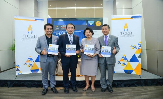 ‘ทีเส็บ’ผลักดันมาตรฐานไมซ์ สู่การเป็นผู้นำอาเซียน