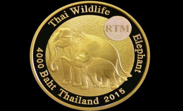 ธนารักษ์ออกเหรียญช้างไทยคู่แม่ลูก