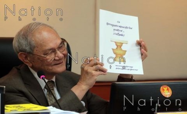 สปท.เล็งตั้ง 4 ตัวแทนซักรายละเอียดกรธ. ห่วงลดสิทธิ เสรีภาพ