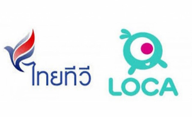 จ่อเพิกถอนไลเซ่นส์ 'ไทยทีวี' ไล่ยึด1.6พันล้าน