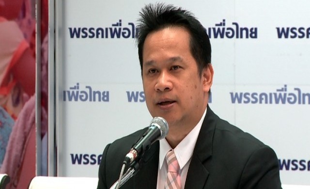 'เพื่อไทย'จวกปชป.แทงกั๊ก ยํ้าไม่เร็วเกินไปจะค้านร่างรธน.