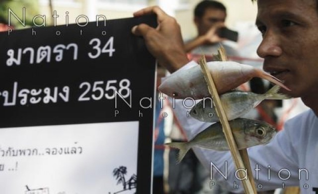 ประมงพื้นบ้านบุกก.เกษตรฯ จี้แก้พรก.การประมง ม.34