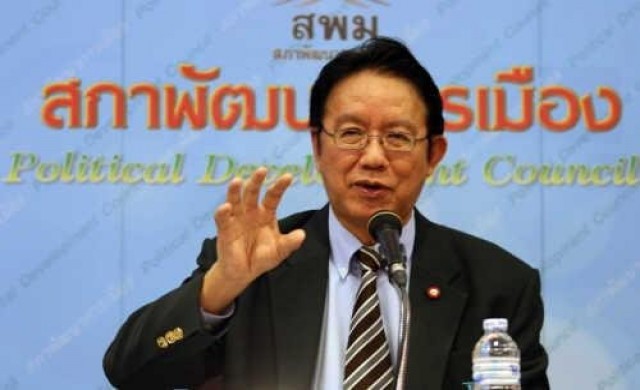 'ธีรภัทร'ชำแหละร่างรธน. พบหลายจุดบกพร่อง 