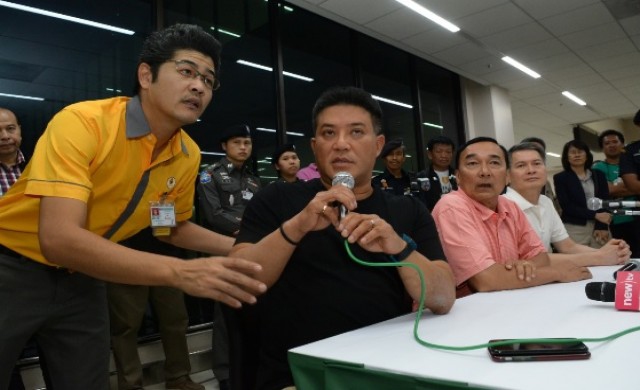 'พาที'แถลงขอโทษ จัดบิน3เส้นทางแก้ปัญหา