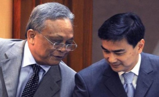 อุทธรณ์ยกฟ้อง 'อภิสิทธิ์-สุเทพ' คดีสลายการชุมนุมปี53
