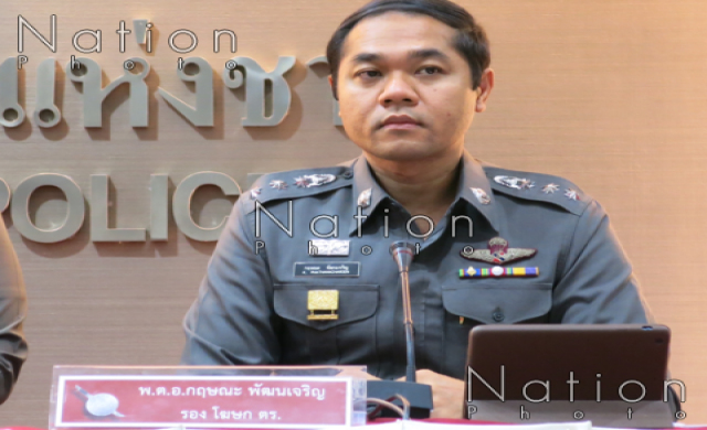 ตำรวจไม่ตั้งกก.สอบกรณี'ร.ต.ท.แสงเพชร' เสียชีวิต