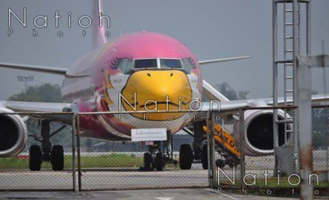 'นกแอร์'เร่งแก้ปัญหาภายใน หลังยกเลิก16เที่ยวบินวันนี้