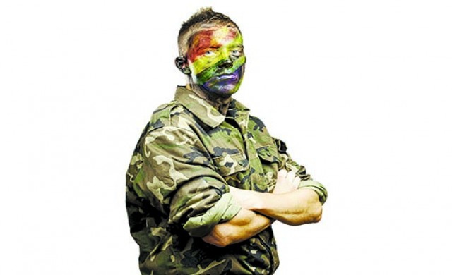 สู้ตาย! หัวใจสีรุ้ง