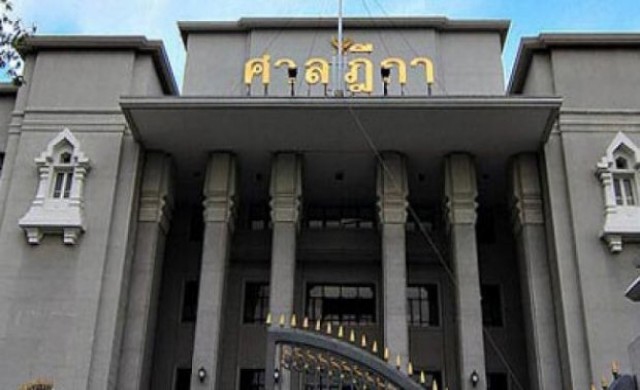 ศาลตัดสินยืน'อดีตรมต.-สส.พท.-ปชป.'22คน จ่ายเงินกว่า22ล้าน