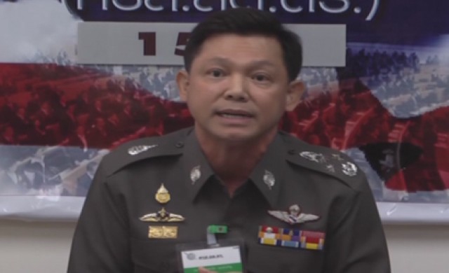 บช.ปส.แถลงจับ2ผู้ต้องหา เครือข่ายยาเสพติด 