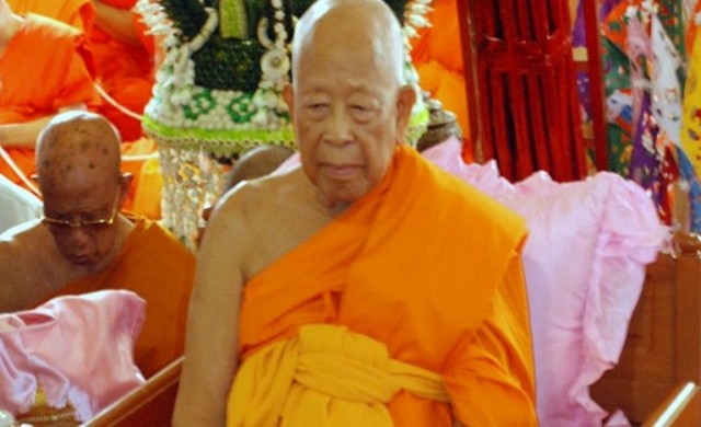 ผู้ตรวจการฯ ชี้ตั้ง'สมเด็จช่วง' เป็นสังฆราชทำผิดขั้นตอน
