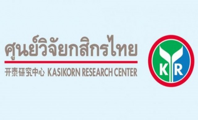 กสิกรไทย คาดเงินบาทสัปดาห์หน้าเคลื่อนไหว35.25-35.55