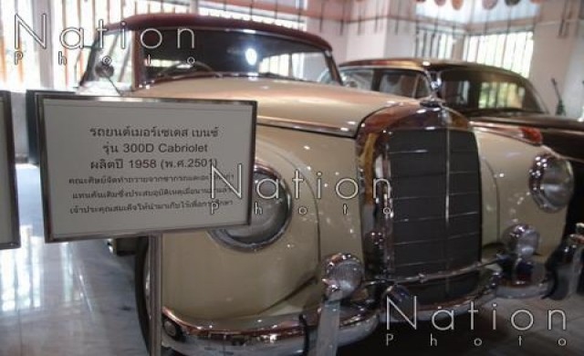 วัดปากน้ำฯส่ง 'รถเบนซ์สมเด็จฯช่วง' ให้ดีเอสไอแล้ว