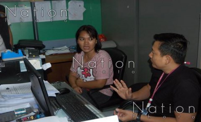 รวบสาวแสบ ตุ๋นเหยื่อประมูลทองผ่านเฟซบุ๊ก