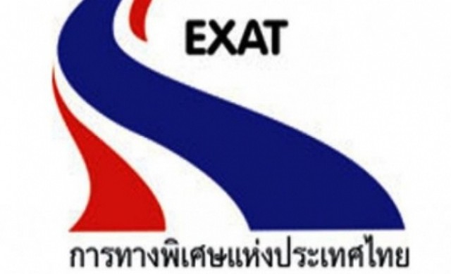 'กทพ.' ยันไม่จ่ายค่าชดเชย 'BEM'