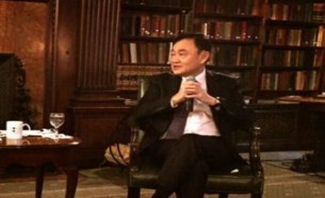 วิเคราะห์'ทักษิณ'พูด! เทียบทักษิโณมิกส์กับเศรษฐศาสตร์อ.ป๋วย?