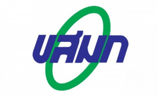 ขสมก.เตรียมความพร้อมรองรับรถเมล์ไฟฟ้า