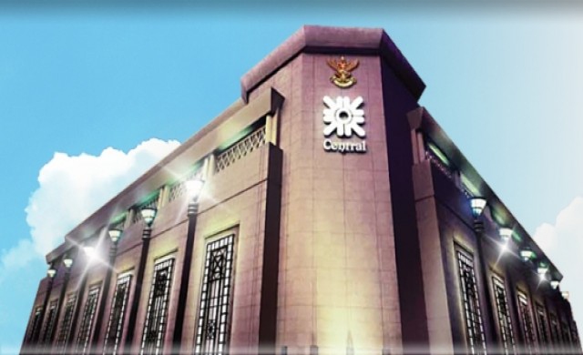 'CPN'คาดรายได้โต 14-15% จากระดับ 2.6 หมื่นลบ.