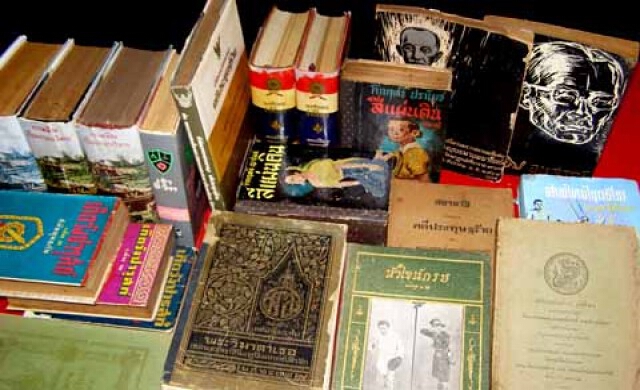 หนังสือมือสอง ยัง ‘หายใจ’ หรือ ‘ใจหาย’