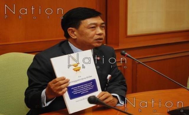 'อลงกรณ์' ยันไม่มีสปท.ร่วมตั้งคำถามประชามติ