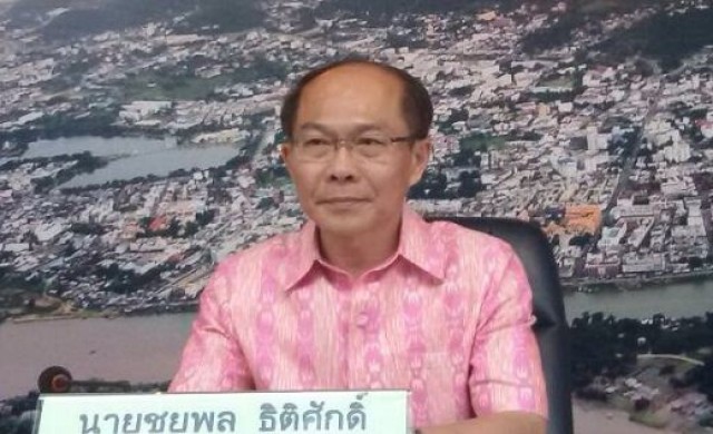 เผยศูนย์ดำรงธรรมปชช.แห่ใช้ ยอดทะลุ2.6ล้าน  