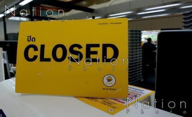 'นกแอร์'ยกเลิกเที่ยวบินถึงสิ้นมี.ค. เฉลี่ย30เที่ยว/วัน