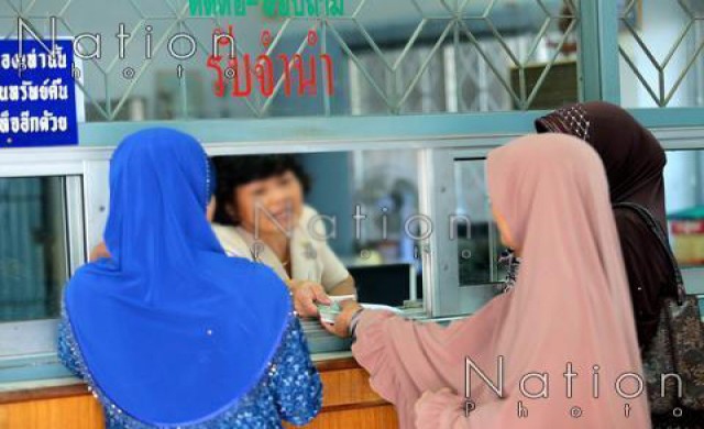โรงจำนำกทม.ลด'ดอกเบี้ย'ช่วยผู้ปกครองช่วงเปิดเทอม