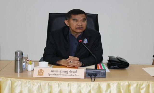 รัฐบาลหนุนใช้'มูลนิธิซิโก้' ปั้นดรีมทีมไปบอลโลก