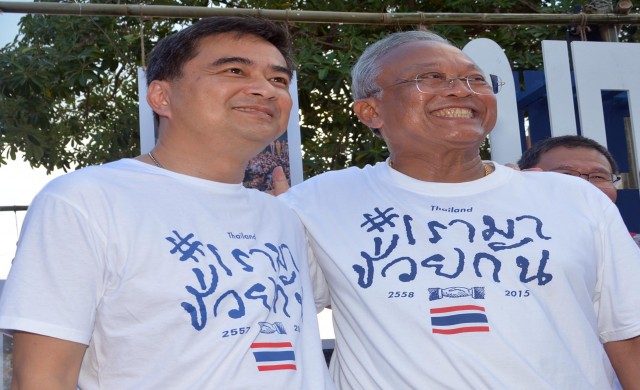 'อภิสิทธิ์' ปรองดอง 'สุเทพ' โอกาสปชป.ในขั้วรัฐบาล?