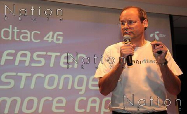 'DTAC' แนะเปิดประมูลคลื่น 900MHz ใหม่