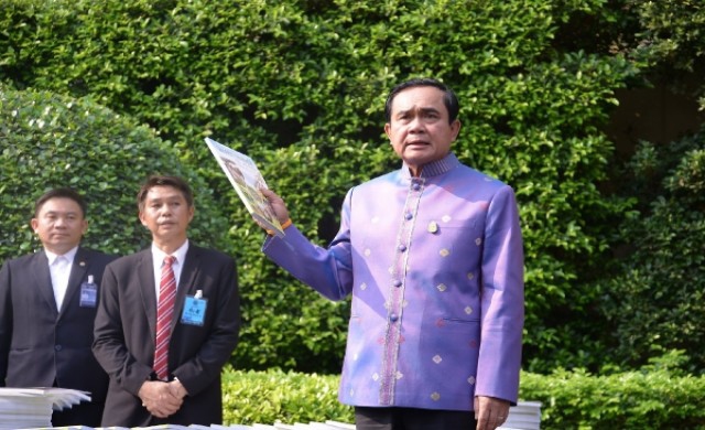 'ประยุทธ์'ชี้คดีเบนซ์ชนฟอร์ด อย่าโยงเรื่องตำหนิรัฐบาล
