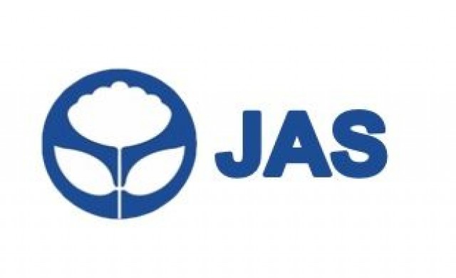 หลังปลด SP ให้ JAS หุ้นบวก 4.35%