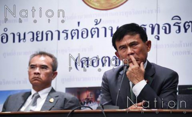 'ศอตช.'สรุปผลสอบราชภักดิ์ ไม่ผิดทุกประเด็น