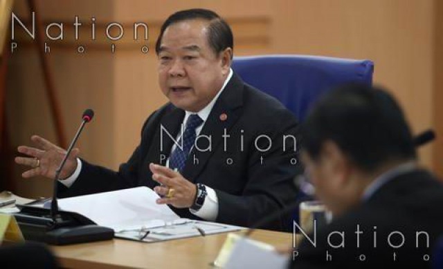 'ประวิตร' สั่งเลิกสาวไส้ปมราชภักดิ์ ระบุไม่ติดใจ