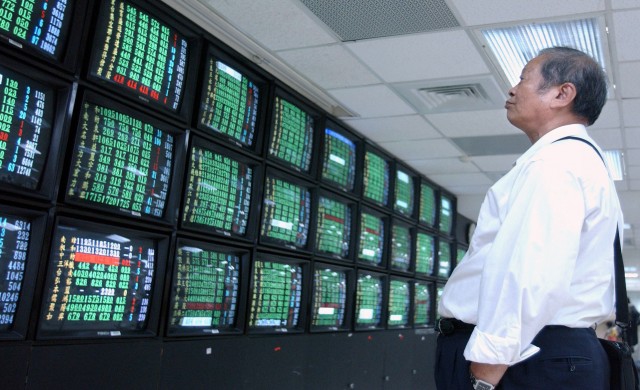 ดัชนีหุ้นไต้หวัน เปิดตลาด บวก 14.76 จุด หรือ 0.17% 