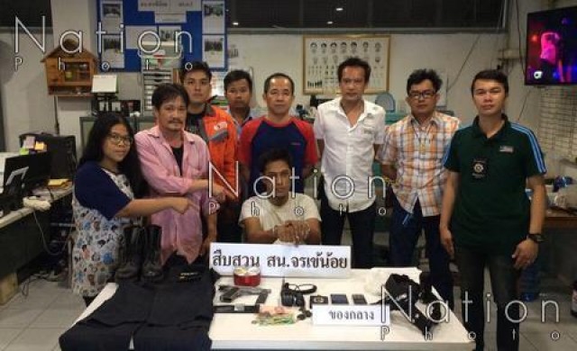 รวบ'ตร.เก๊'เจอ5ข้อหาหนัก เหตุบุกค้นบ้านเอาทรัพย์สิน-ข่มขืน