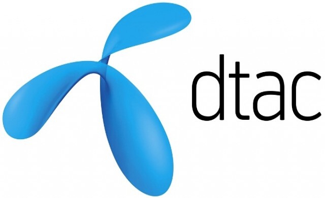 'DTAC'ฟ้องกสทช. สอบเบอร์'TRUE'โทรเข้า1678ไม่ได้