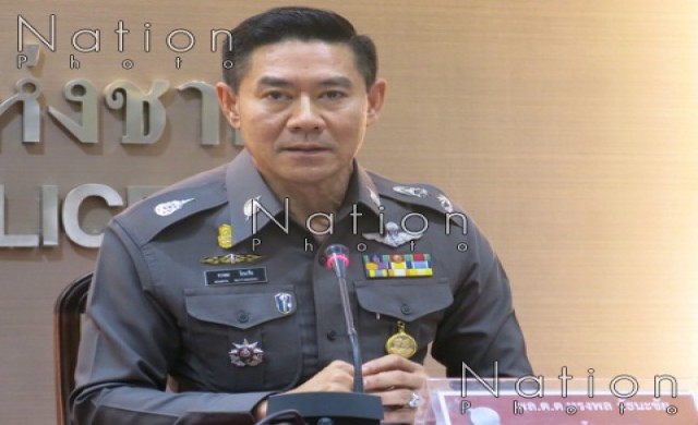 ตำรวจเผยตรวจเลือด 'เจนภพ' คดีเบนซ์ซิ่งวันนี้