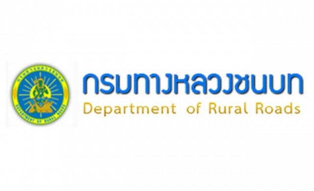 กรมทางหลวงคุมเข้มรถบรรทุกน้ำหนักเกิน